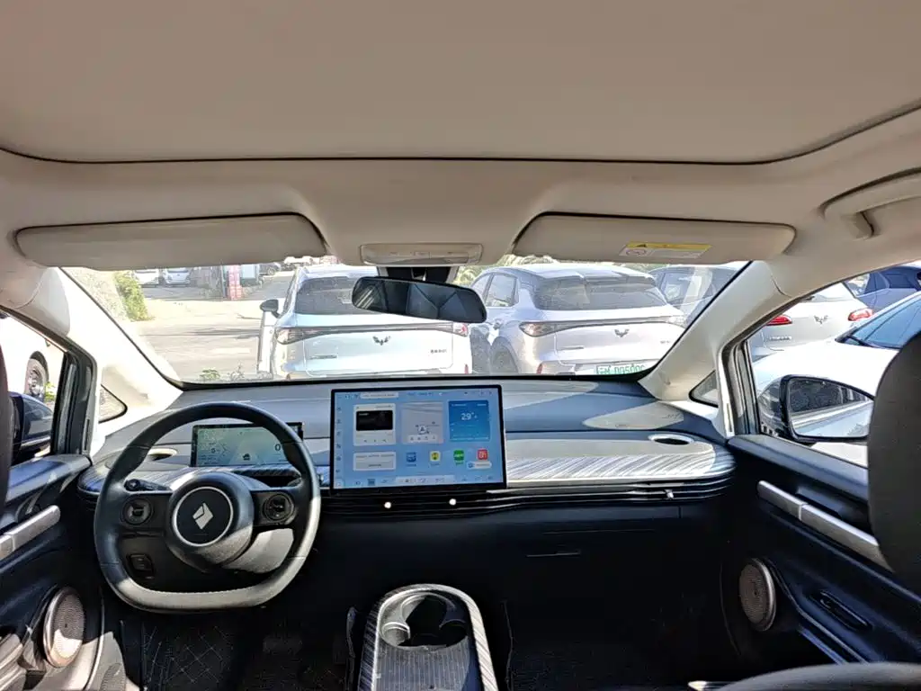 Baojun Cloud 2023 2023 460 Pro