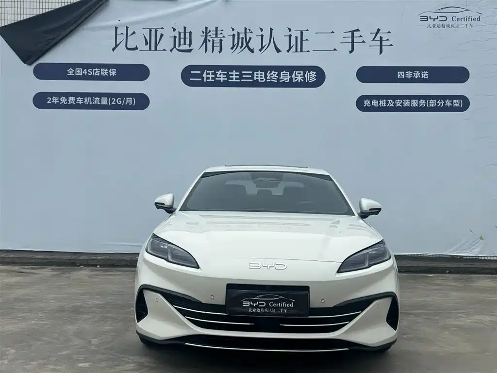 BYD SEAL 06 NEW ENERGY