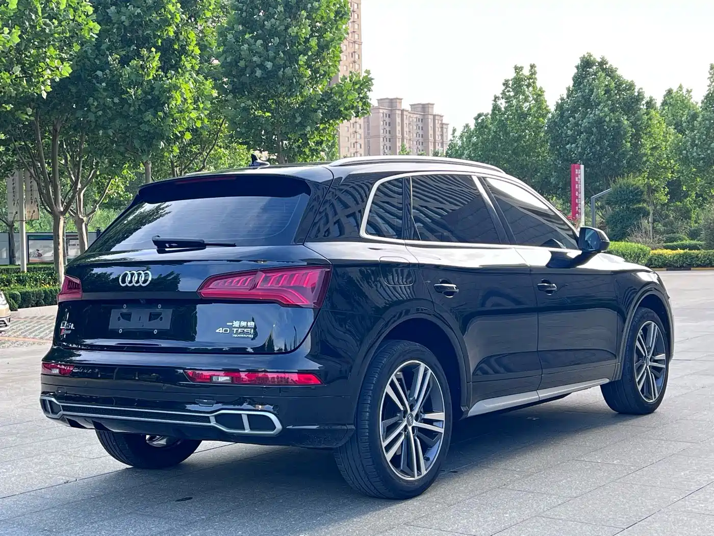 Audi Q5L 2020 40 TFSI Prestige Progressive фото 4
