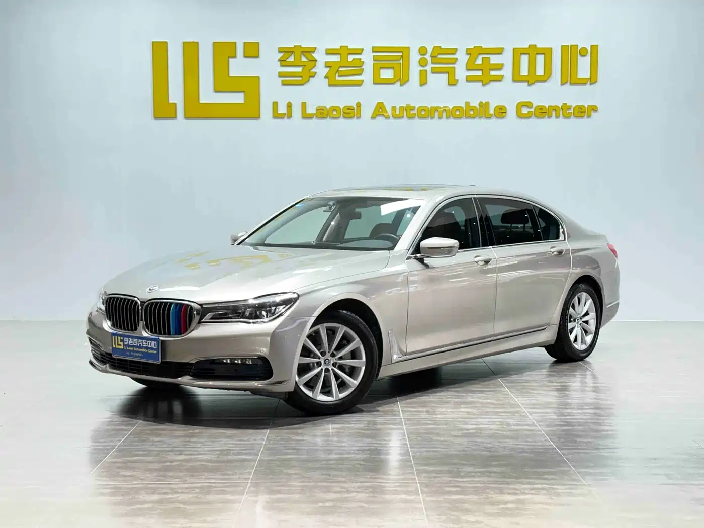 BMW 7 Series 2016 730Li Leading