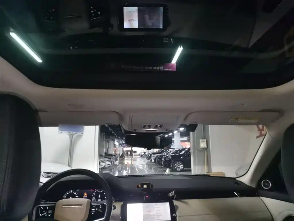 LAND ROVER RANGE ROVER AURORA