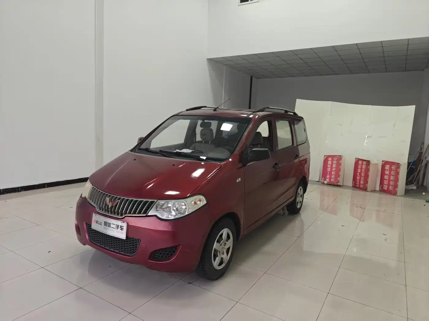Wuling Motors Wuling Hongguang 2013 — пригон из Китая
