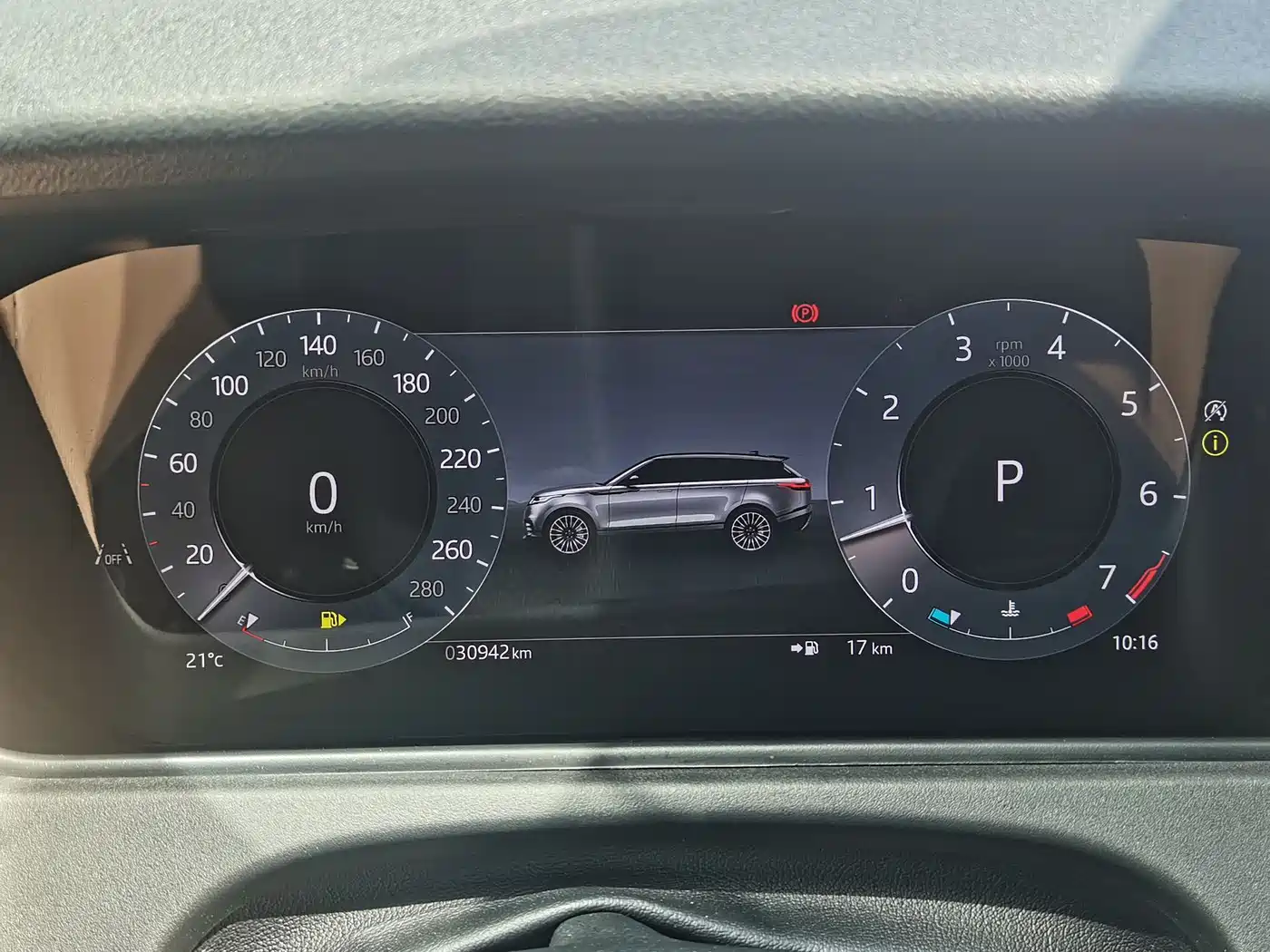 Land Rover Range Rover Velar 2025 Dynamic HSE фото 23