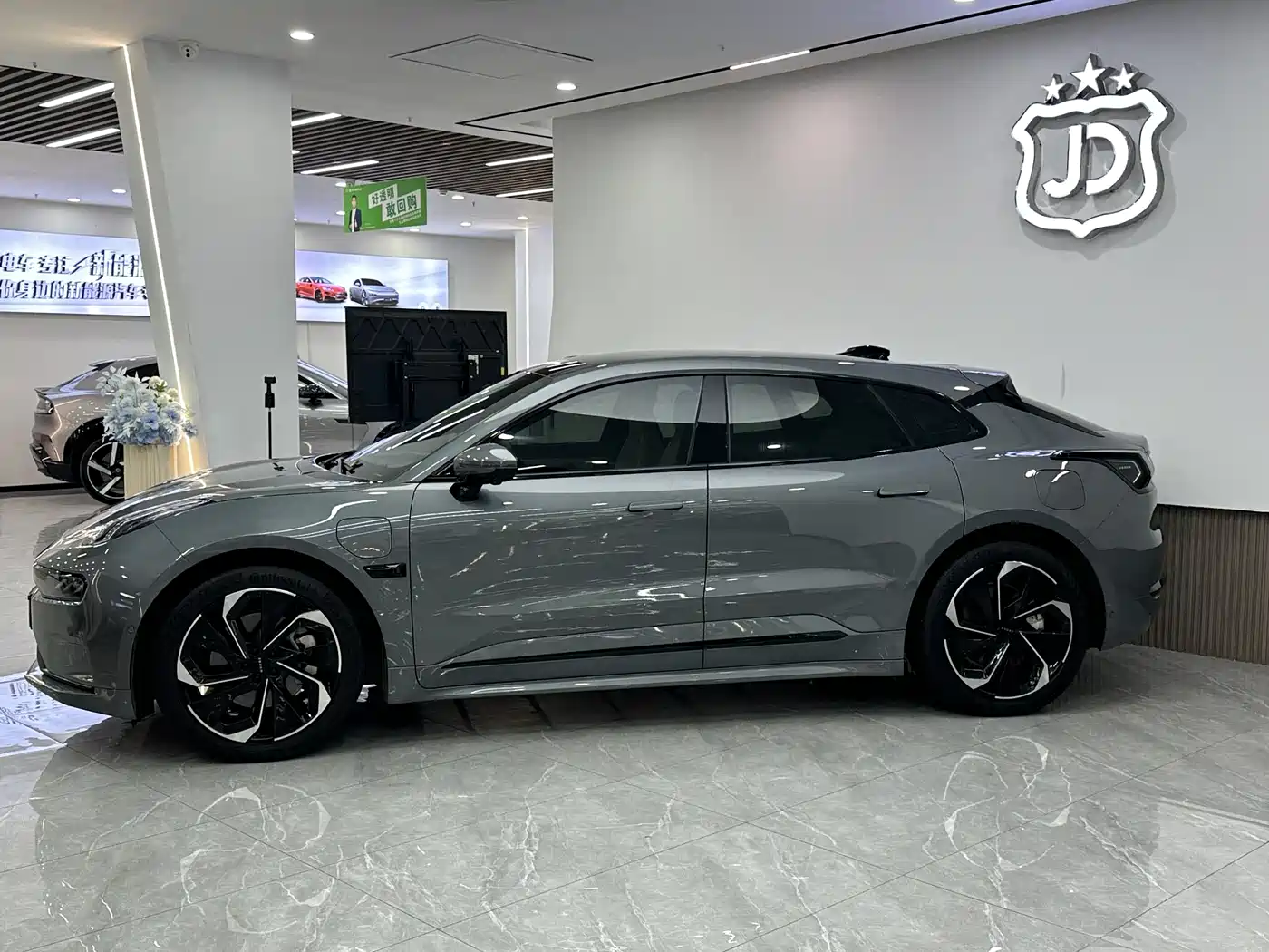 ZEEKR EXTREME KRYPTON 001