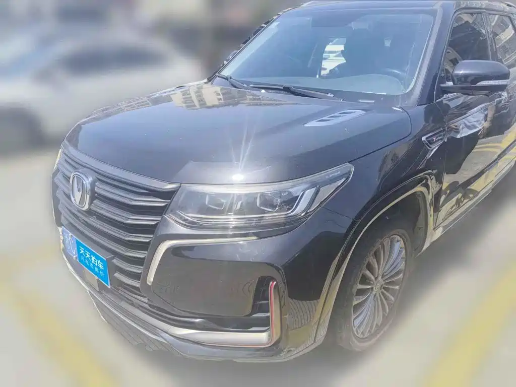 Changan CS95 2021 2.0T 2WD Luxury