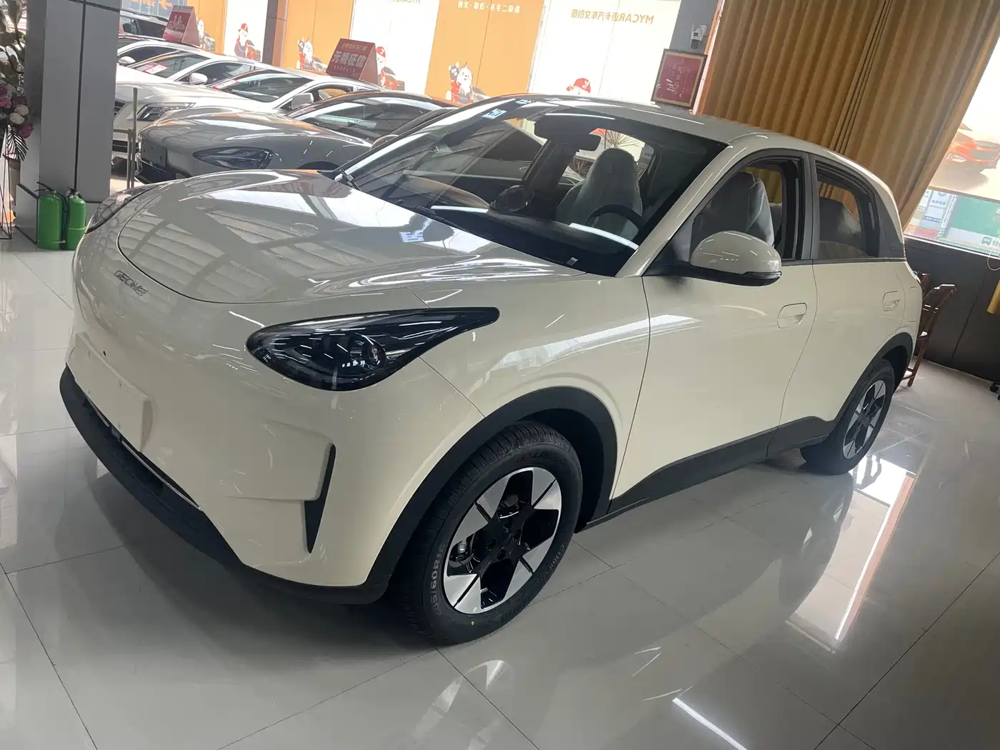 Geely Galaxy Starry Wish 2026 Edition 410km Freedom Version