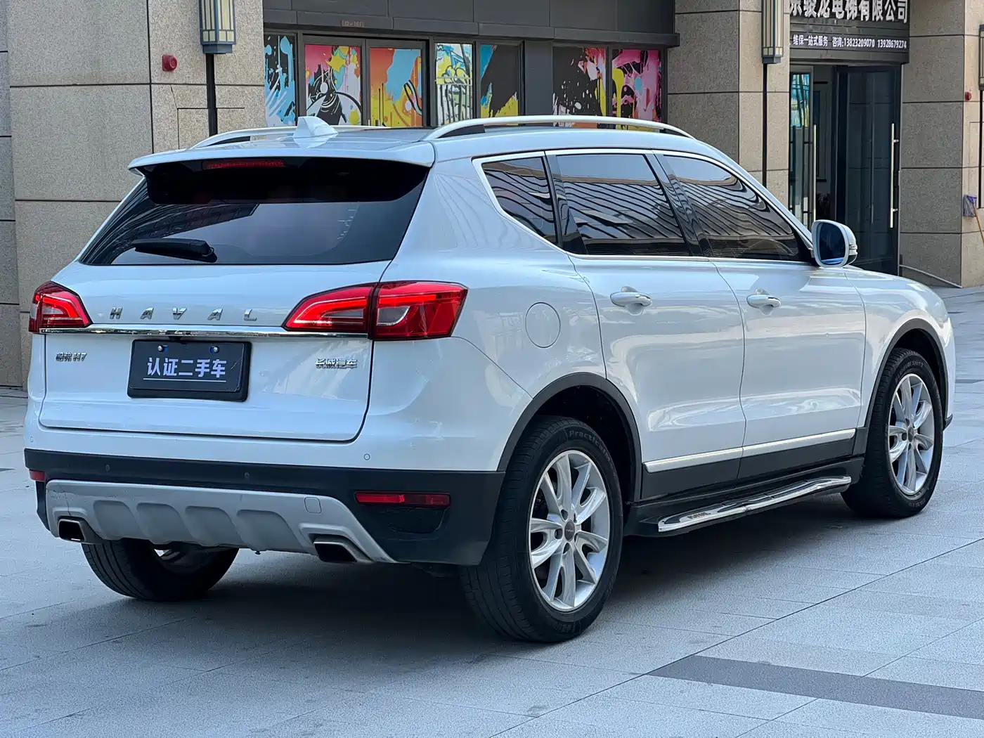 Haval H7 2016 Blue Label H7 2.0T Automatic Luxury фото 5