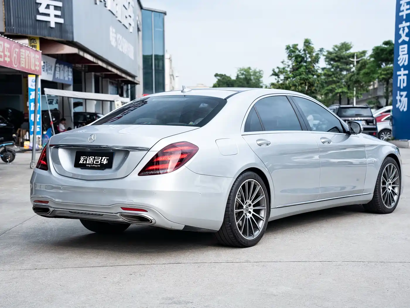 Mercedes-Benz S-Class 2016 S 320 L Business Edition фото 4