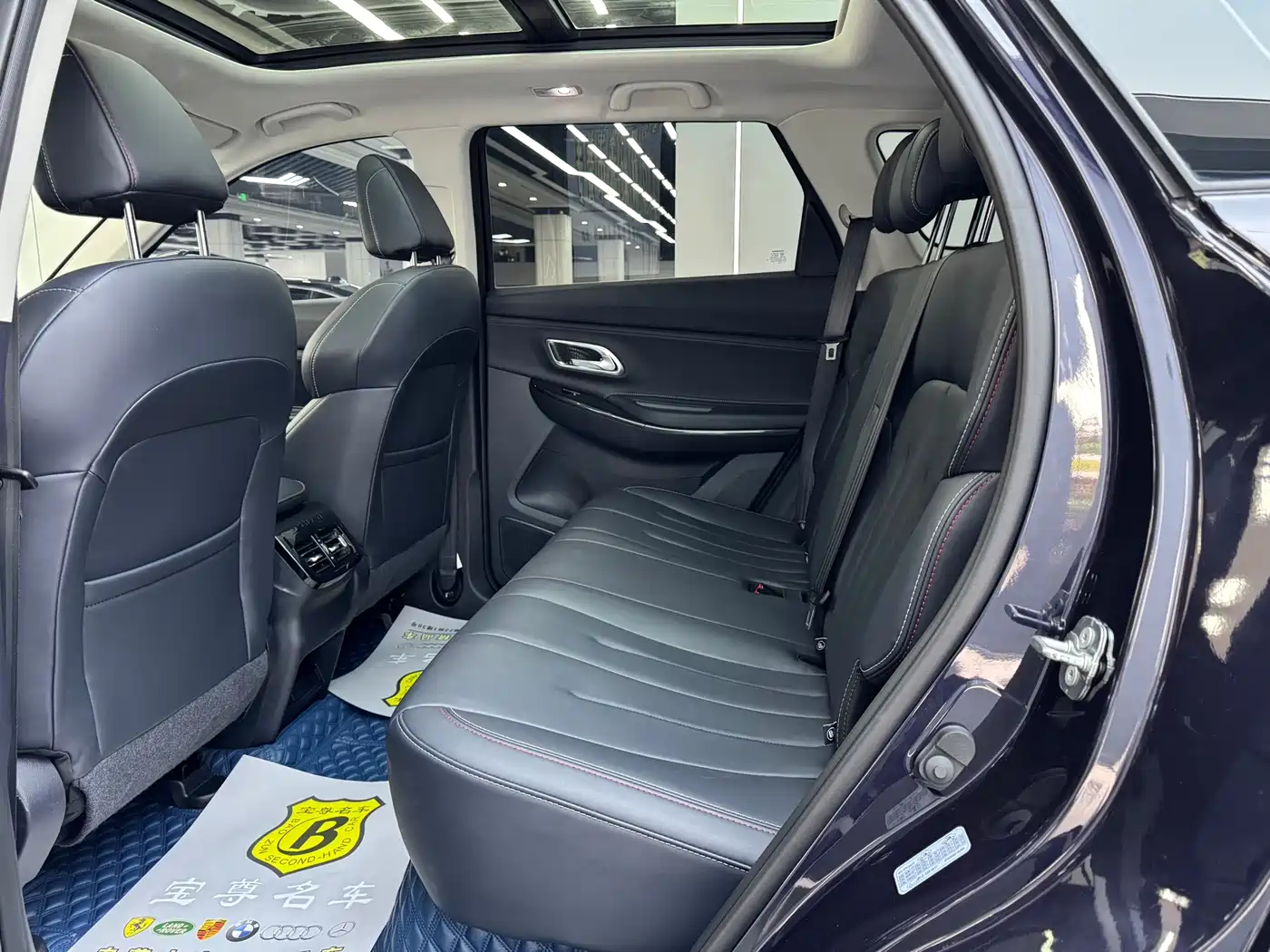 CHANGAN CHANGAN AUCHAN X7