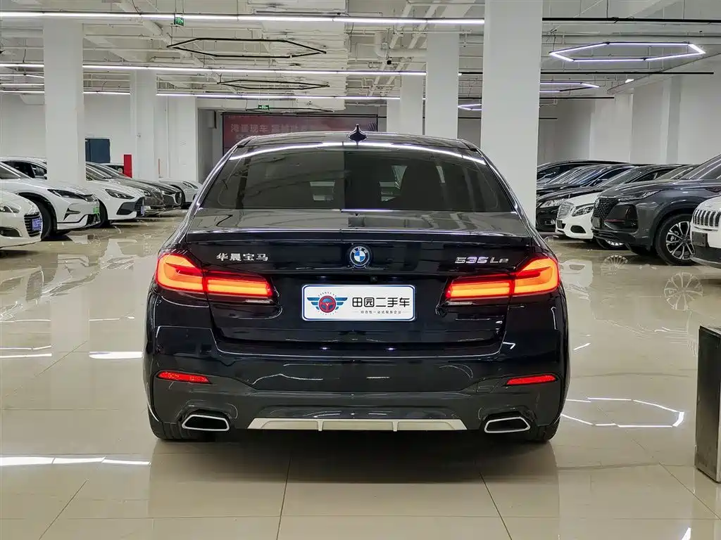 BMW 5 SERIES NEW ENERGY