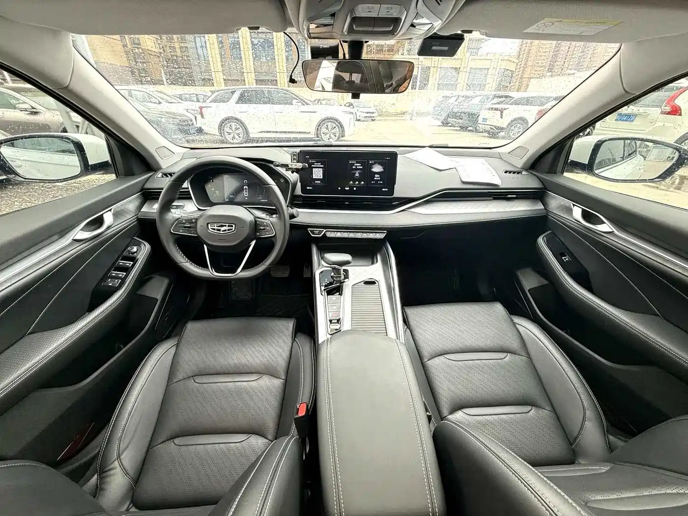 GEELY AUTOMOBILE XINGRUI