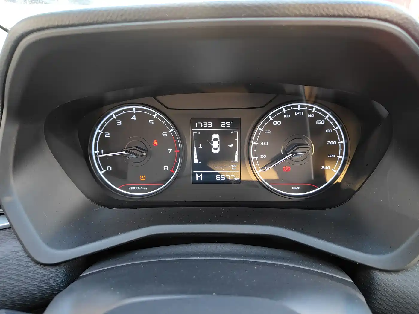 GEELY AUTOMOBILE EMGRAND