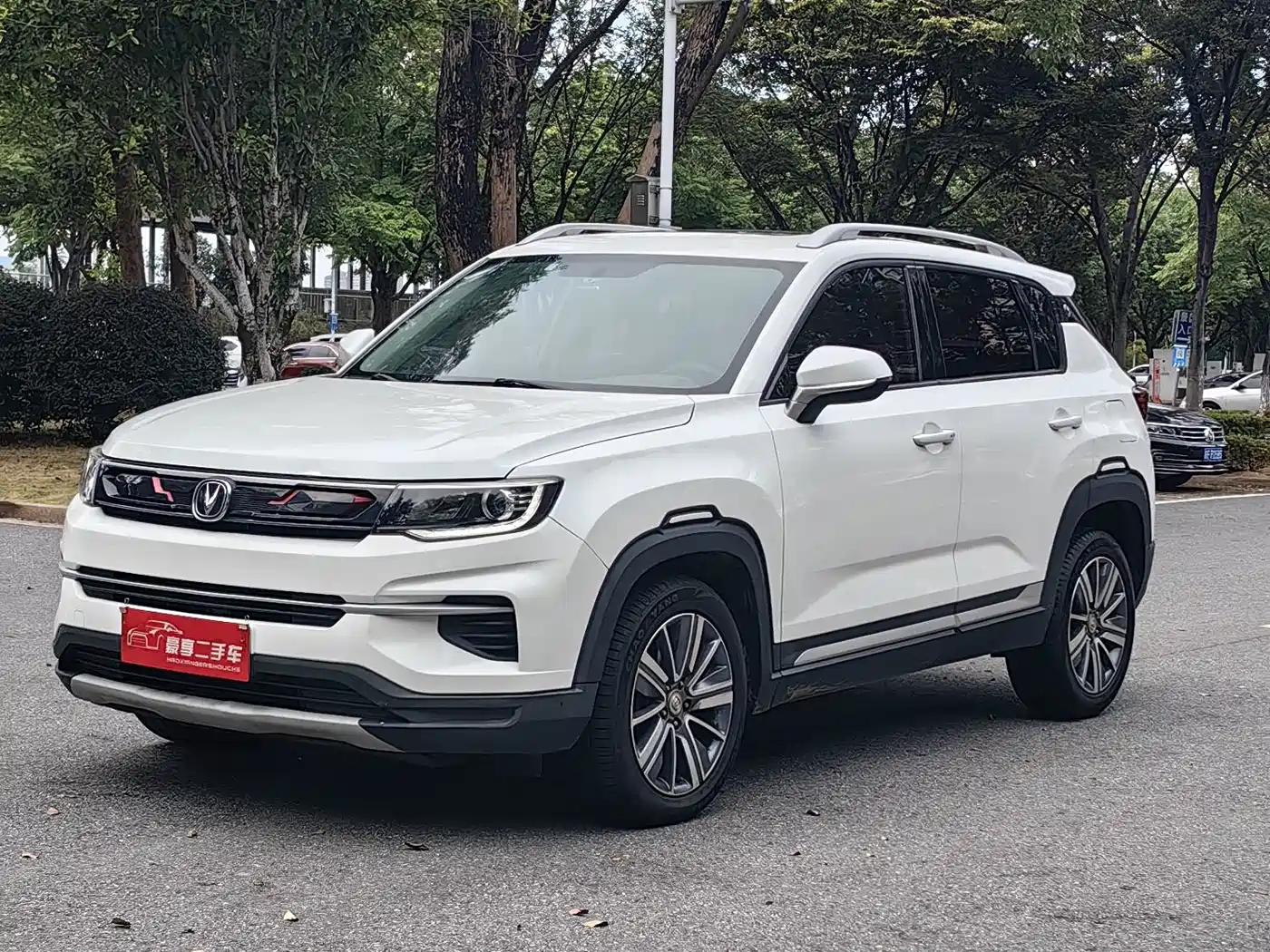 Фото 1 - Changan CS35 PLUS