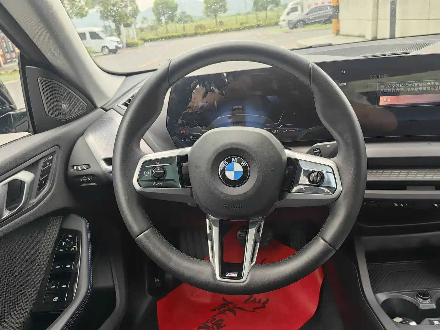 BMW 2 Series 2025 225L M Sport Moonlight Package фото 14