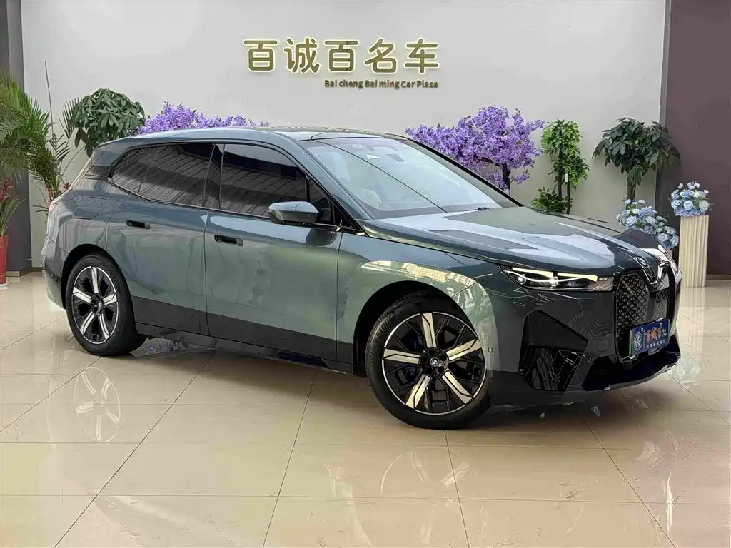 BMW iX 2022 2022 xDrive40