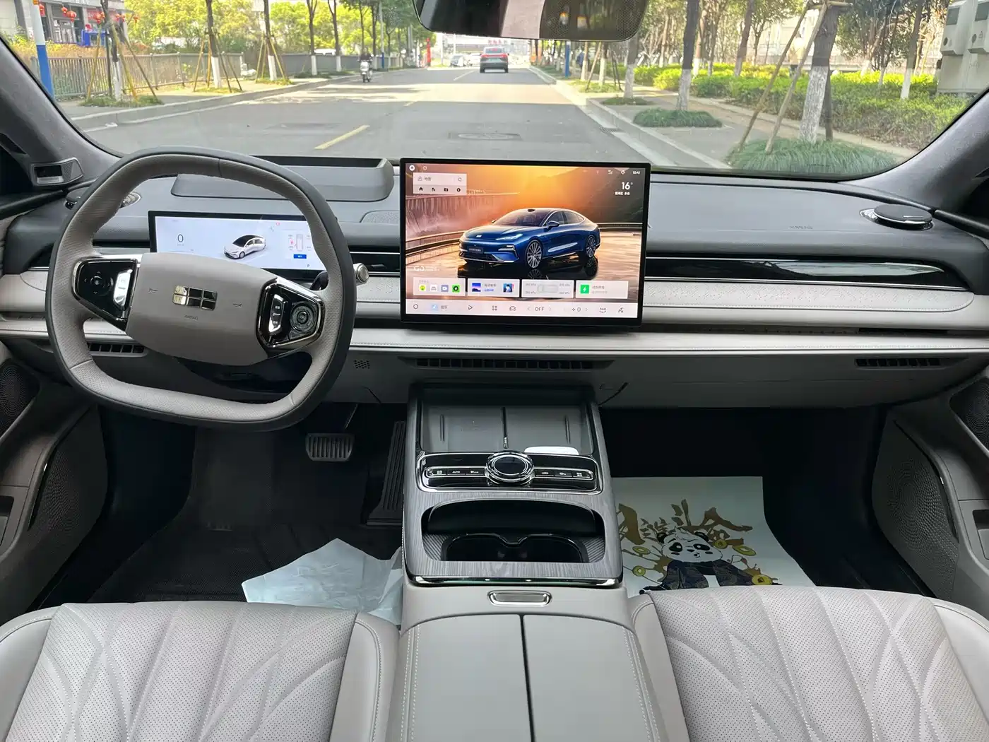 GEELY GALAXY GALAXY SPARKLE 8