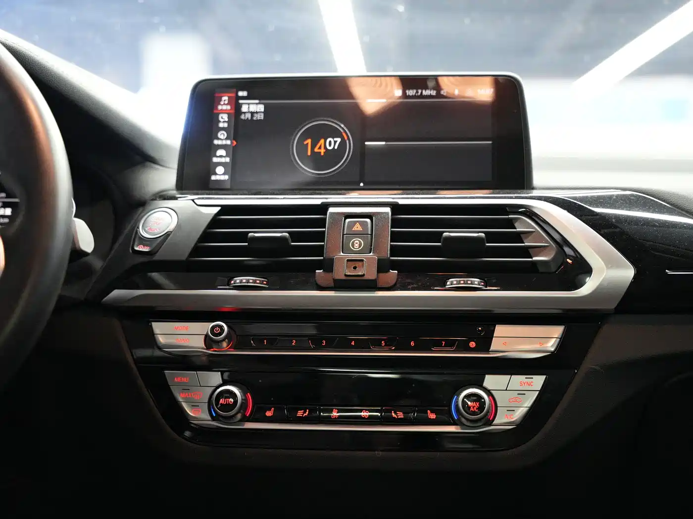 BMW X3 2020 xDrive25i M Sport Package фото 23