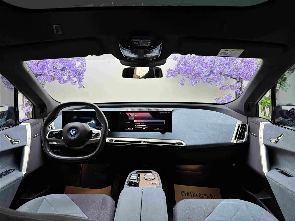 BMW iX 2022 2022 xDrive40
