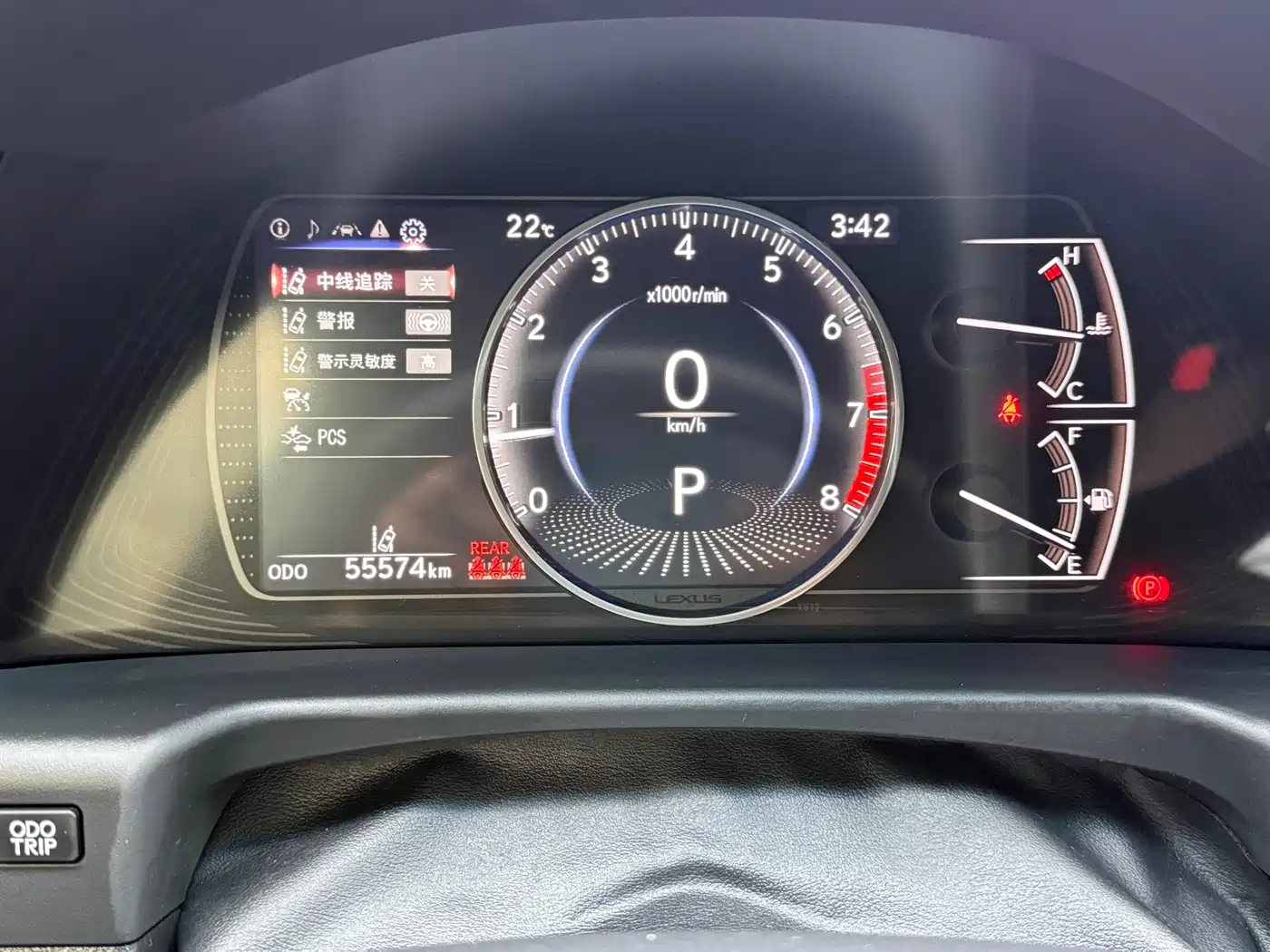 Lexus ES 2022 200 Excellence Edition фото 9