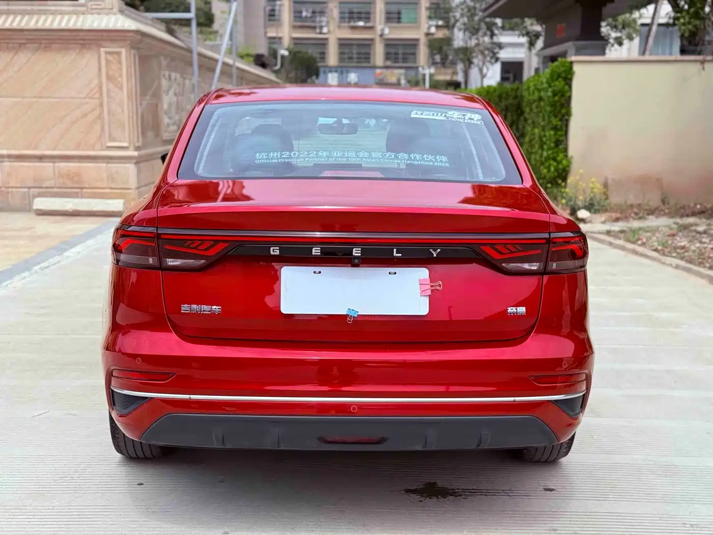 GEELY AUTOMOBILE EMGRAND