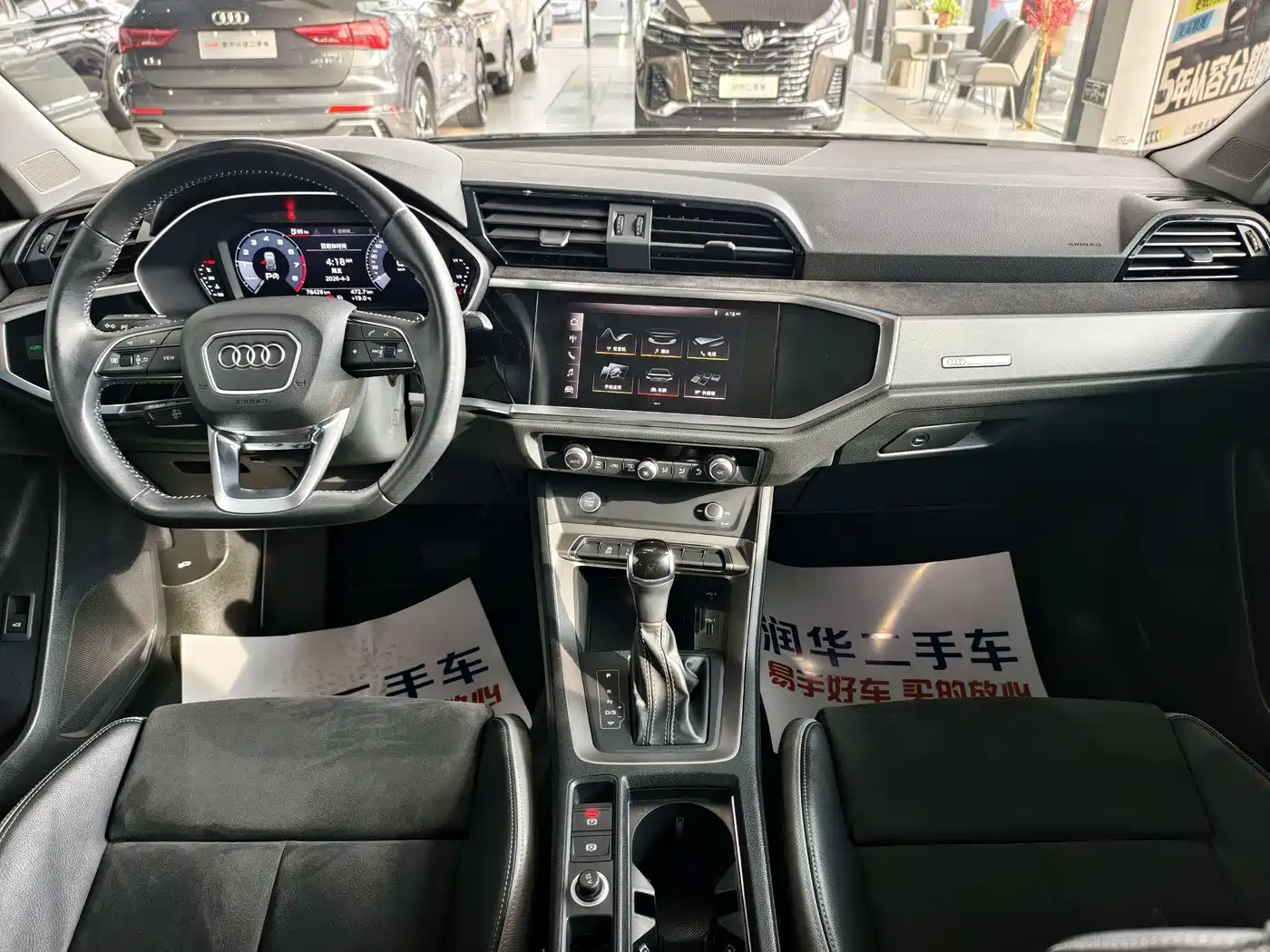 Audi Q3 2020 35 TFSI Fashion Dynamic фото 10