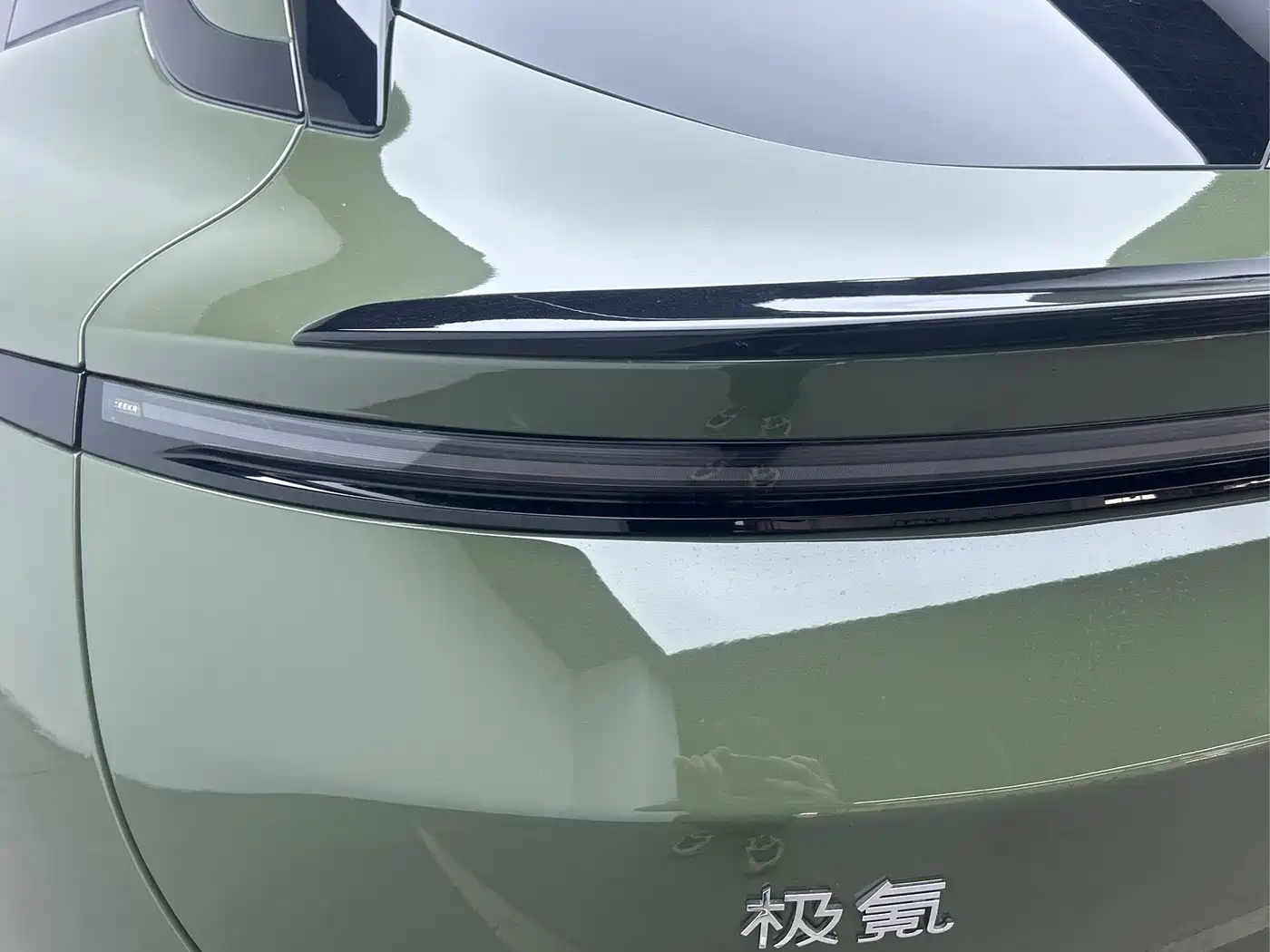 ZEEKR 007GT 2026