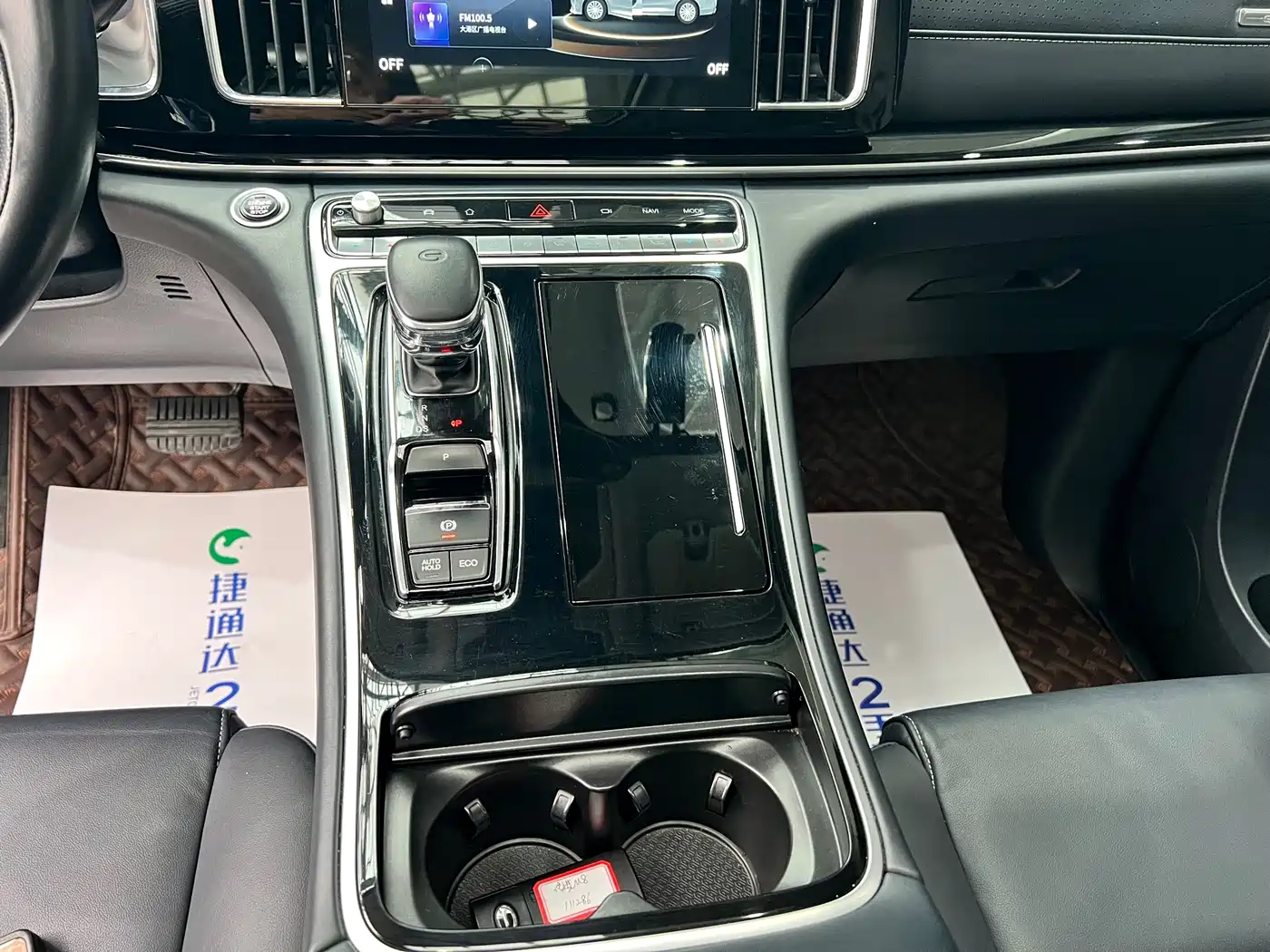 GAC Trumpchi Trumpchi M8 2021 Master Series 390T Ultimate Edition фото 25
