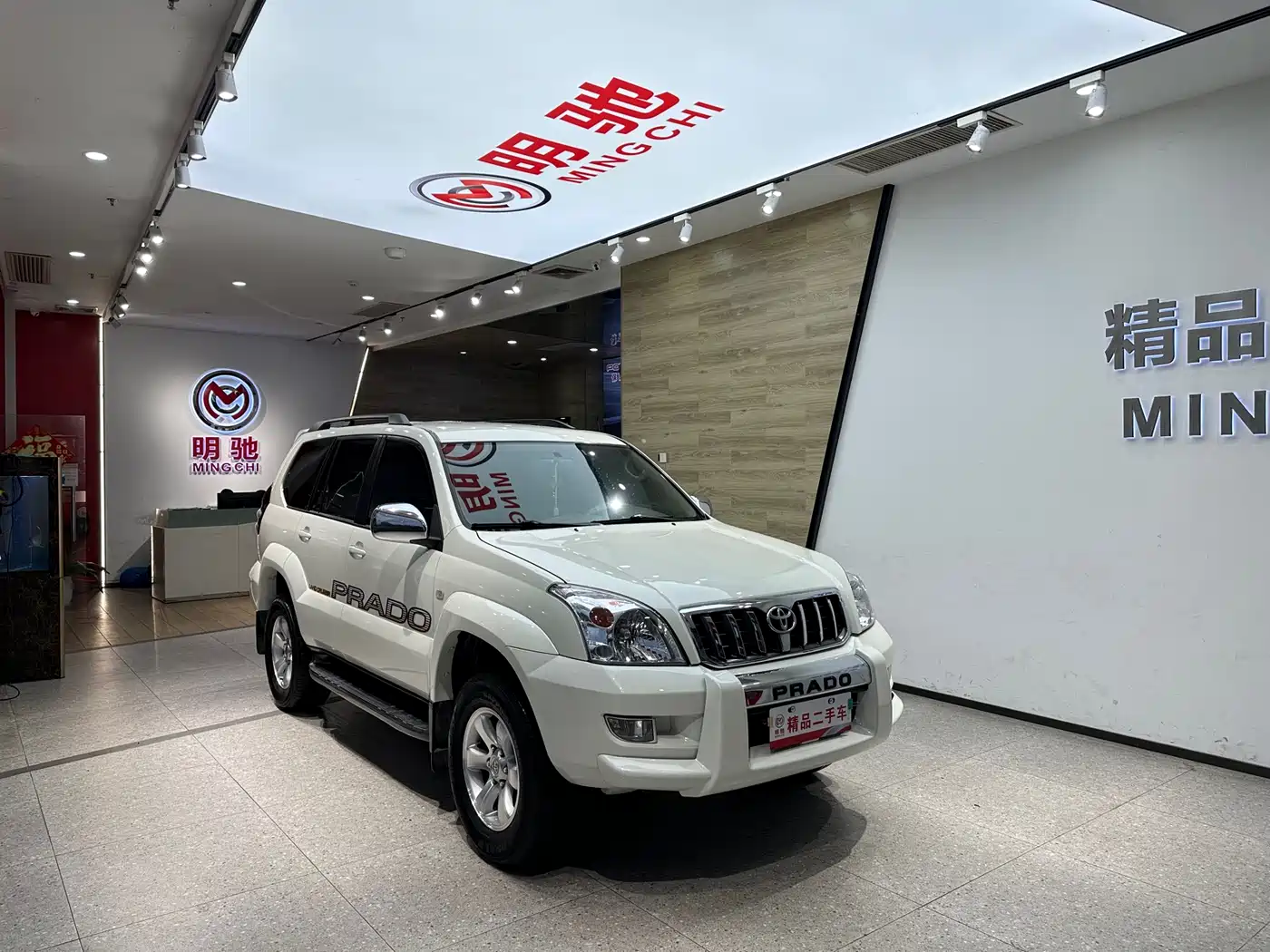 Toyota Prado (Import) 2004 GX 2.7 Automatic фото 3
