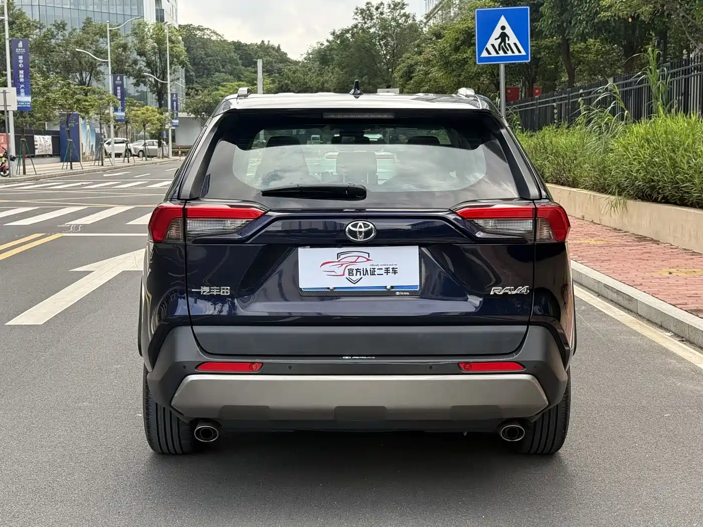 Toyota RAV4 Rongfang 2023 2.0L CVT FWD Style Plus Edition фото 5
