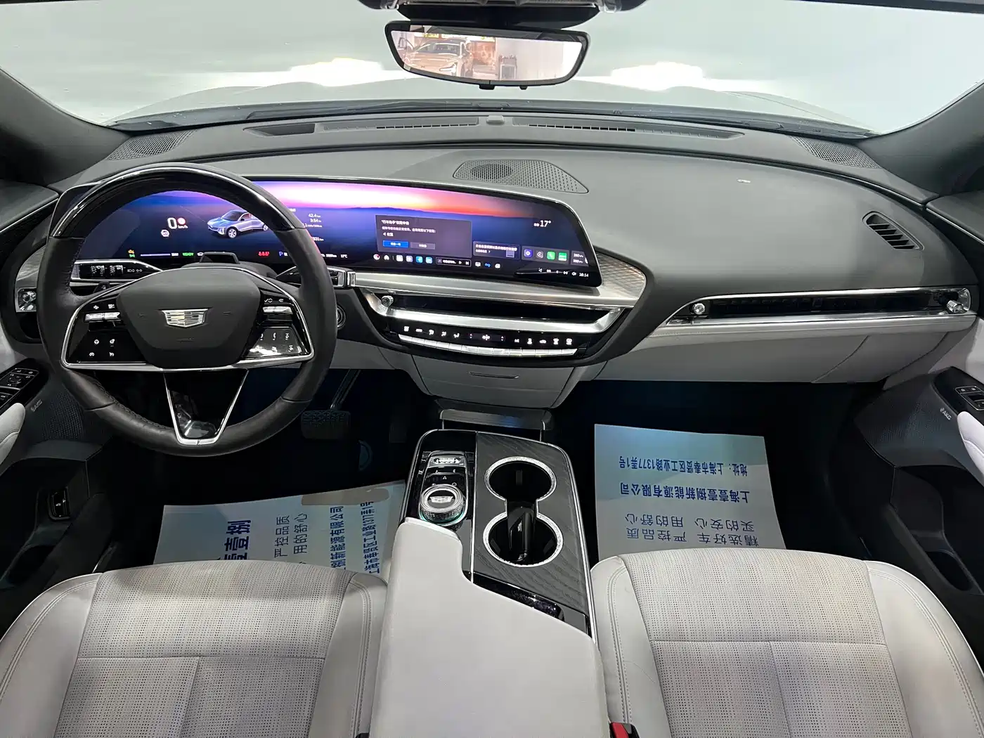 Cadillac IQ Rui Ge 2022 RWD Long Range Luxury Edition фото 3
