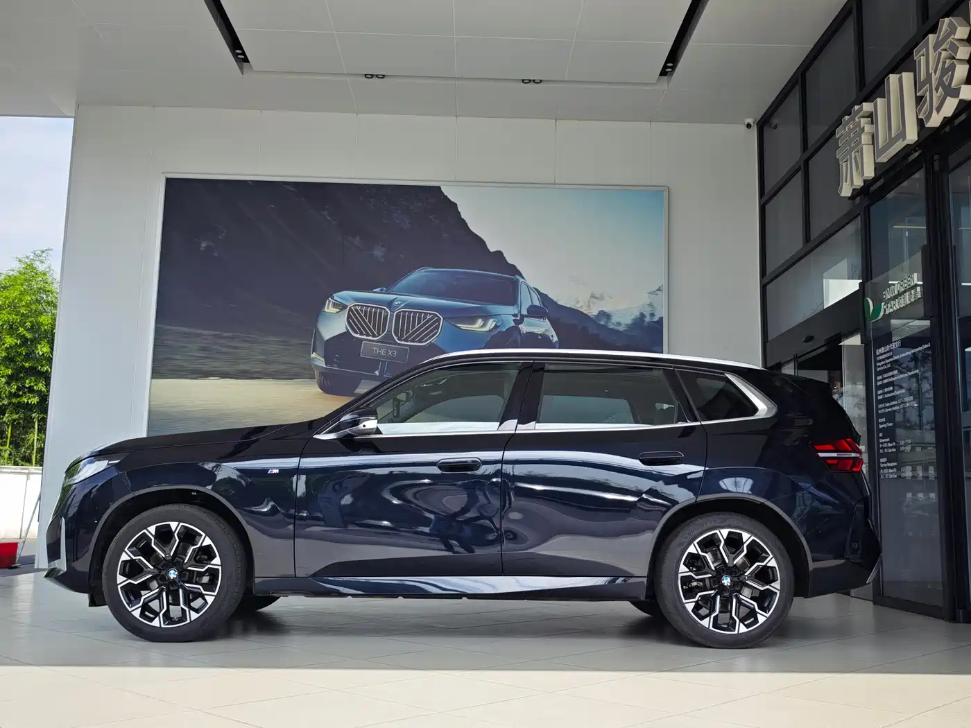 BMW X3 2025 xDrive30L Leading M Sport Package фото 3