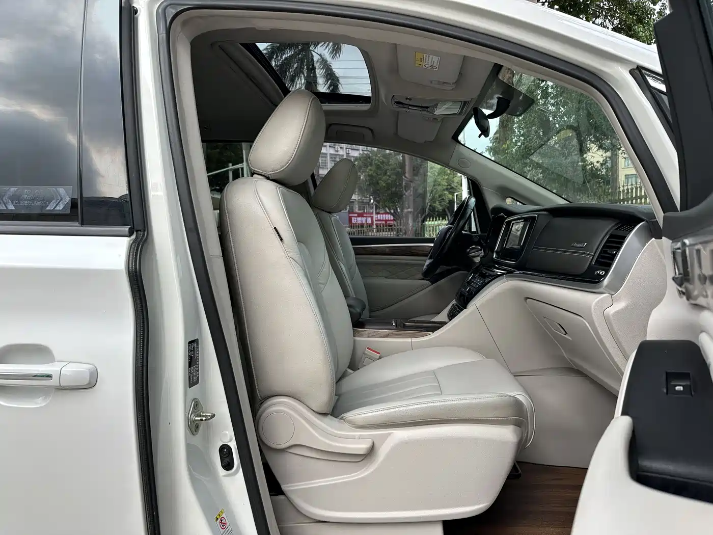 GAC Trumpchi Trumpchi M8 2020 Pilot 390T Premium Edition фото 13