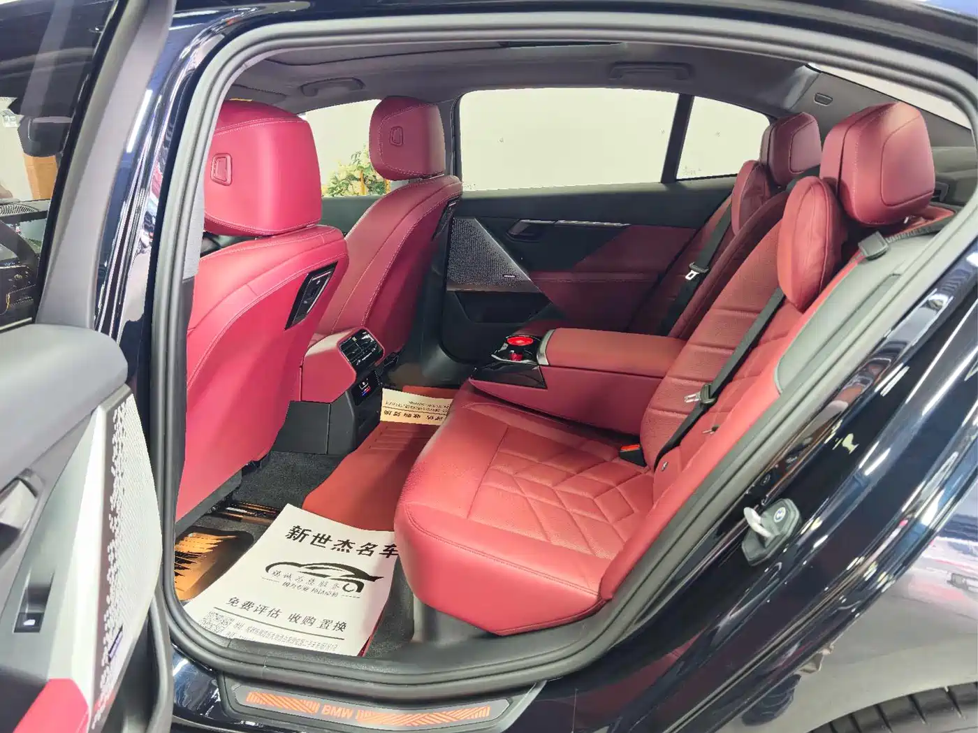 BMW 5 Series 2024 530Li Leading M Sport Package фото 6