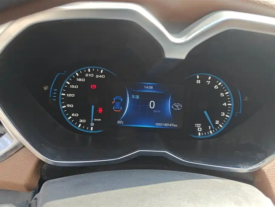 SOUEAST SOUTHEAST DX7