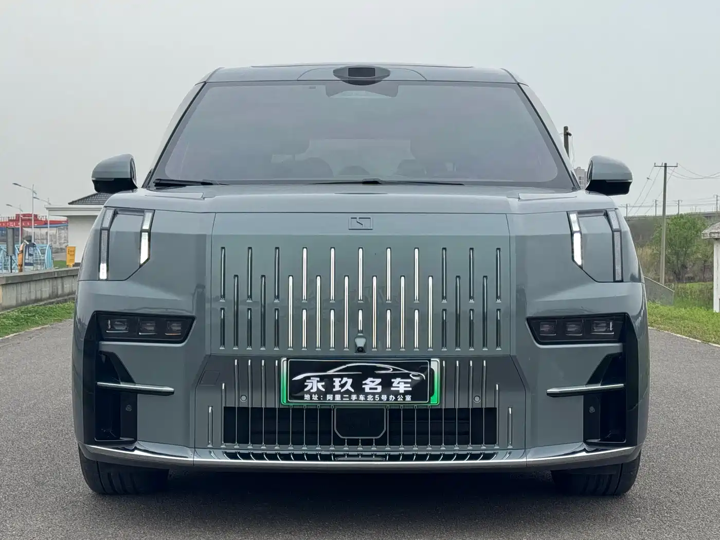 ZEEKR EXTREME KRYPTON 009