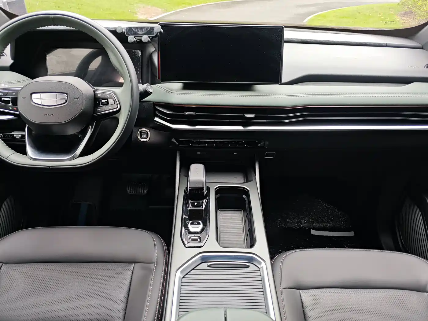 GEELY AUTOMOBILE HAOYUE L