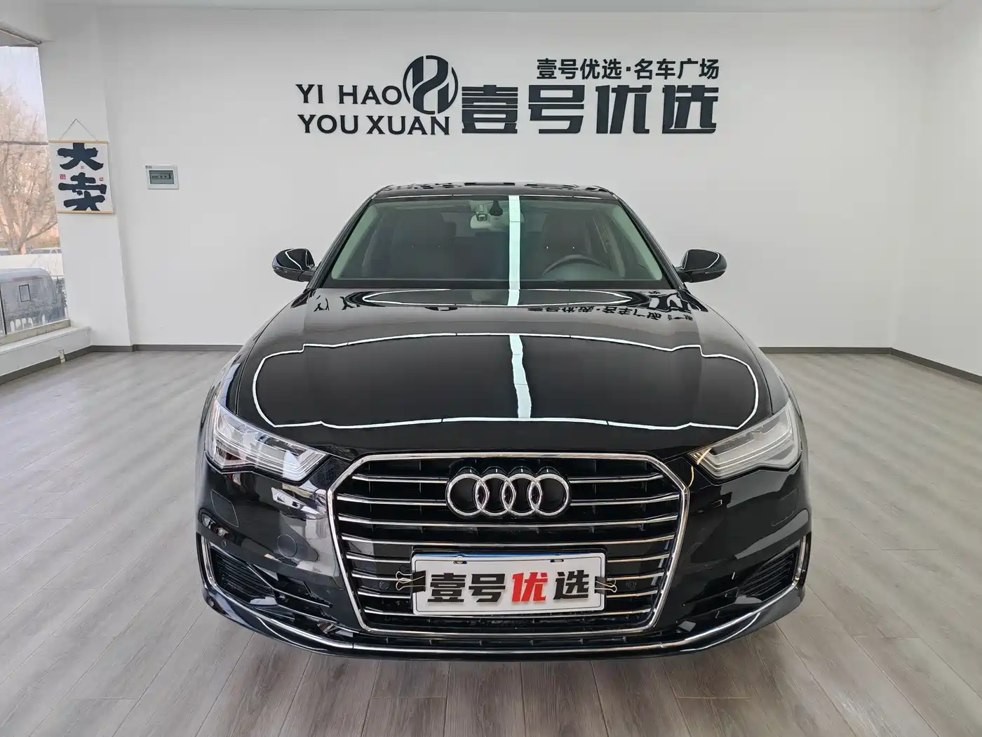 Audi A6L 2018 30th Anniversary TFSI Progressive фото 2