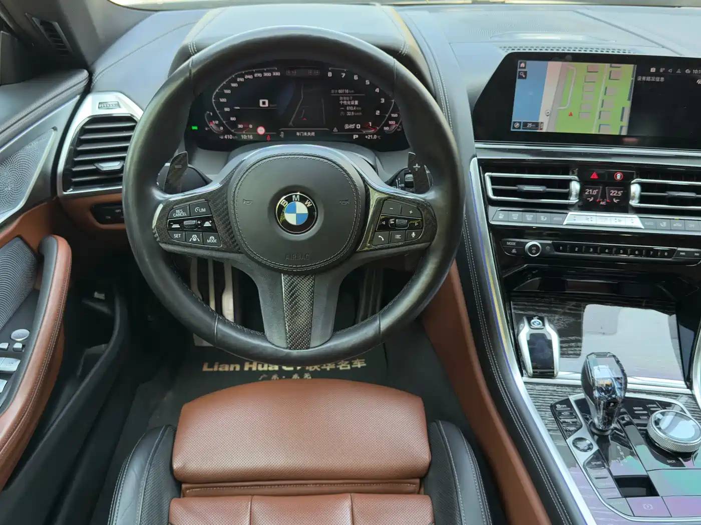 BMW 8 Series 2021 840i xDrive 4-door Coupe M Sport Package фото 18