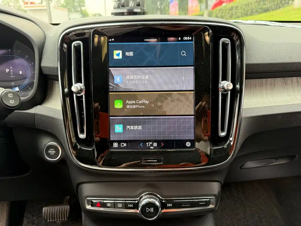 Volvo XC40 2024 2024 B3 Smart Elite Luxury Edition