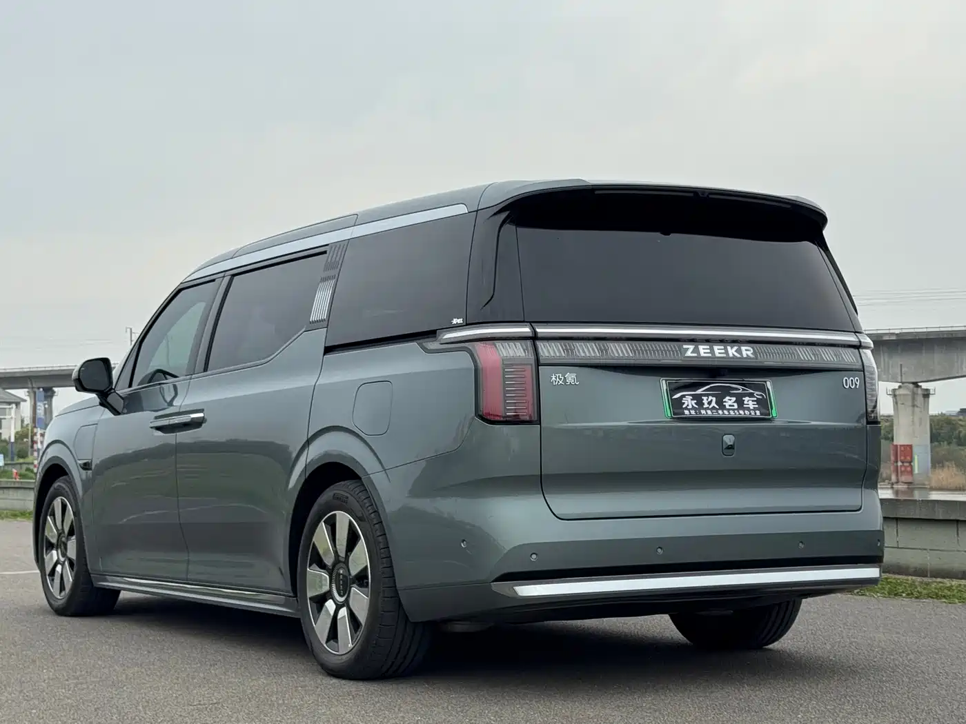 ZEEKR EXTREME KRYPTON 009