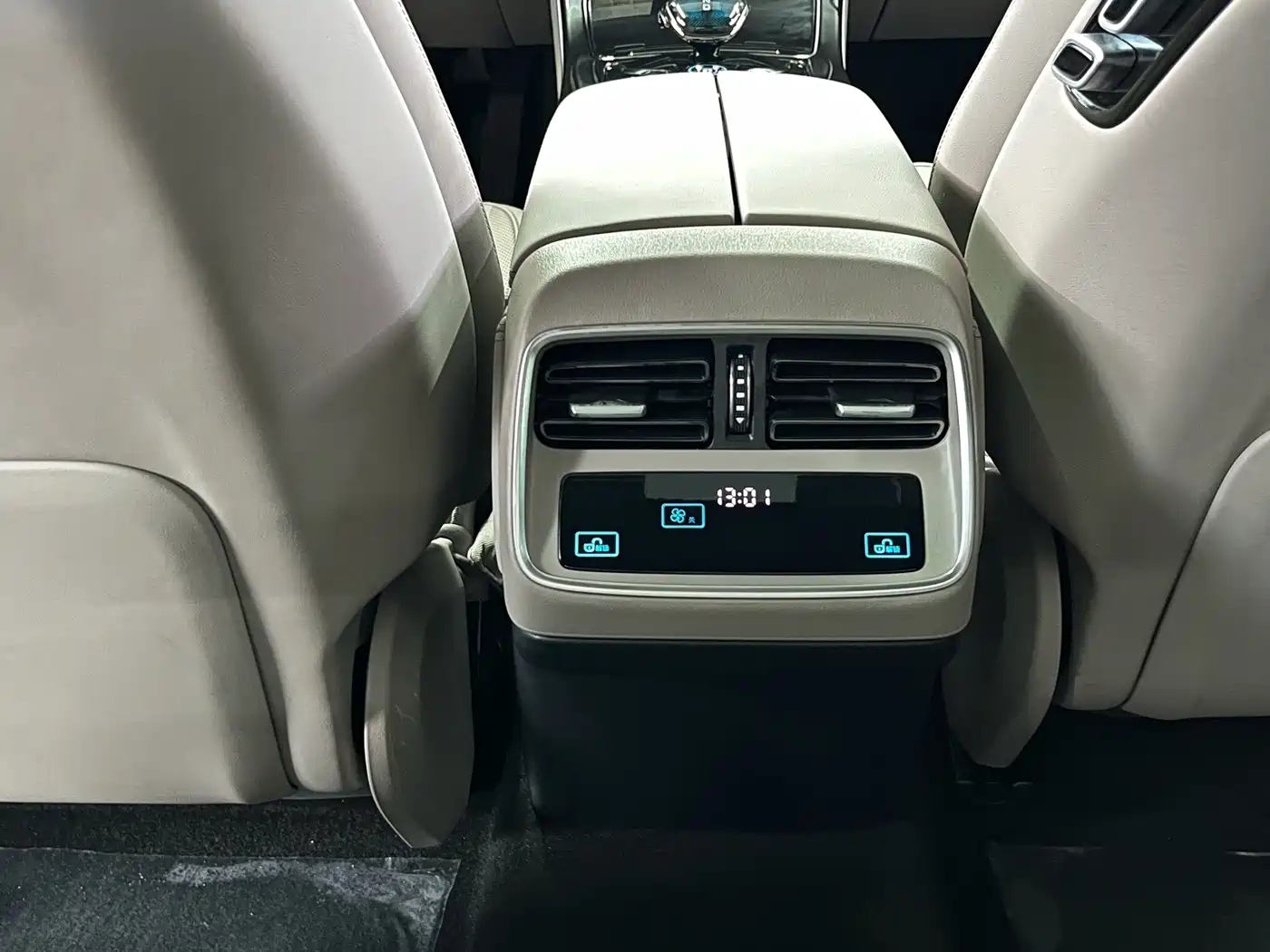Photo 15 - BYD Han