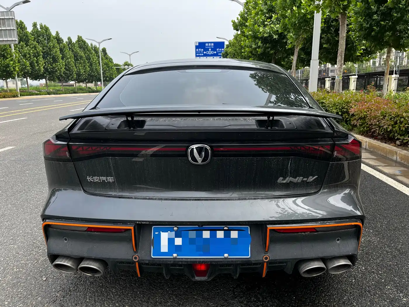 CHANGAN UNI-V