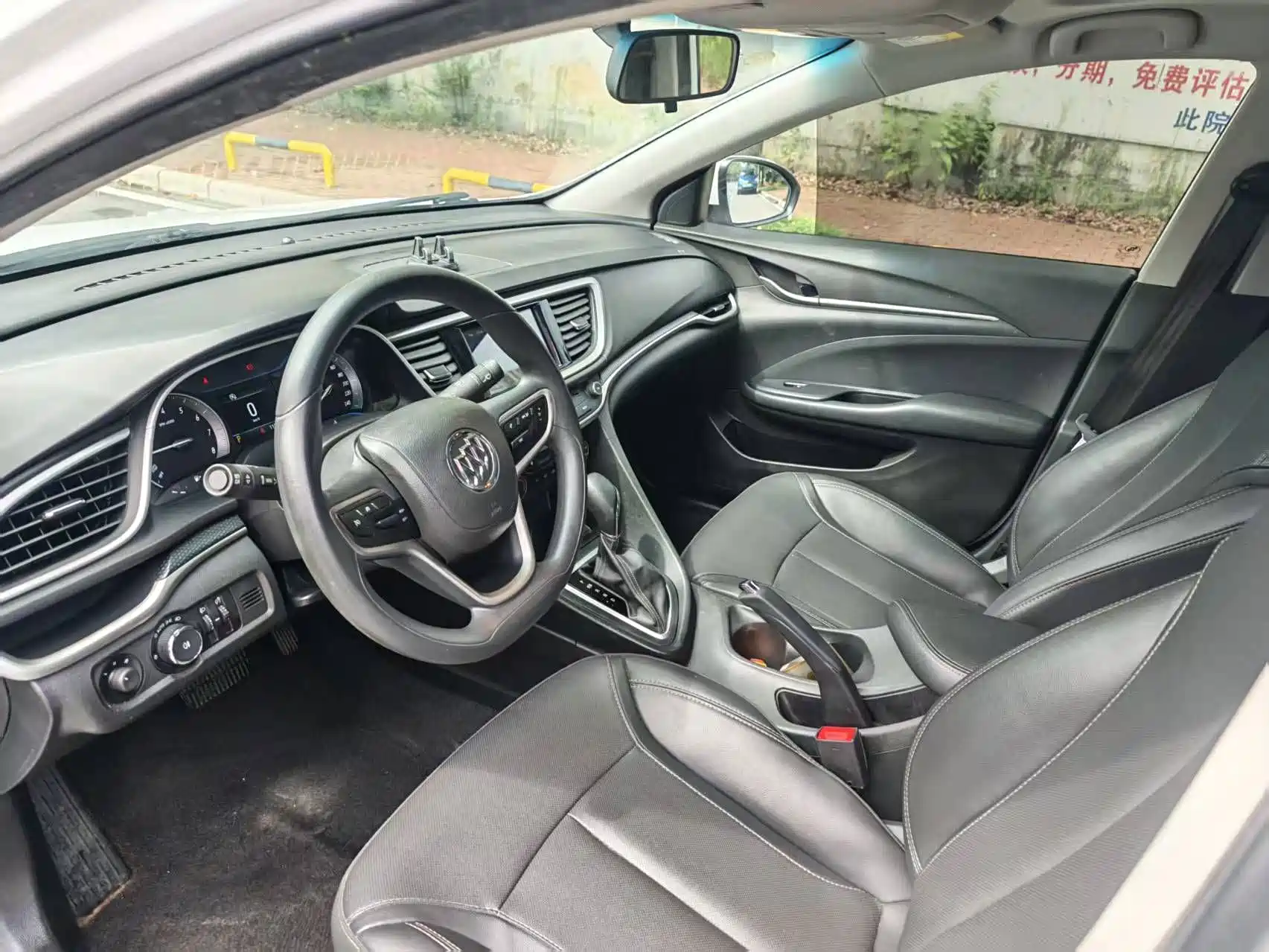 Фото 5 - Buick Excelle