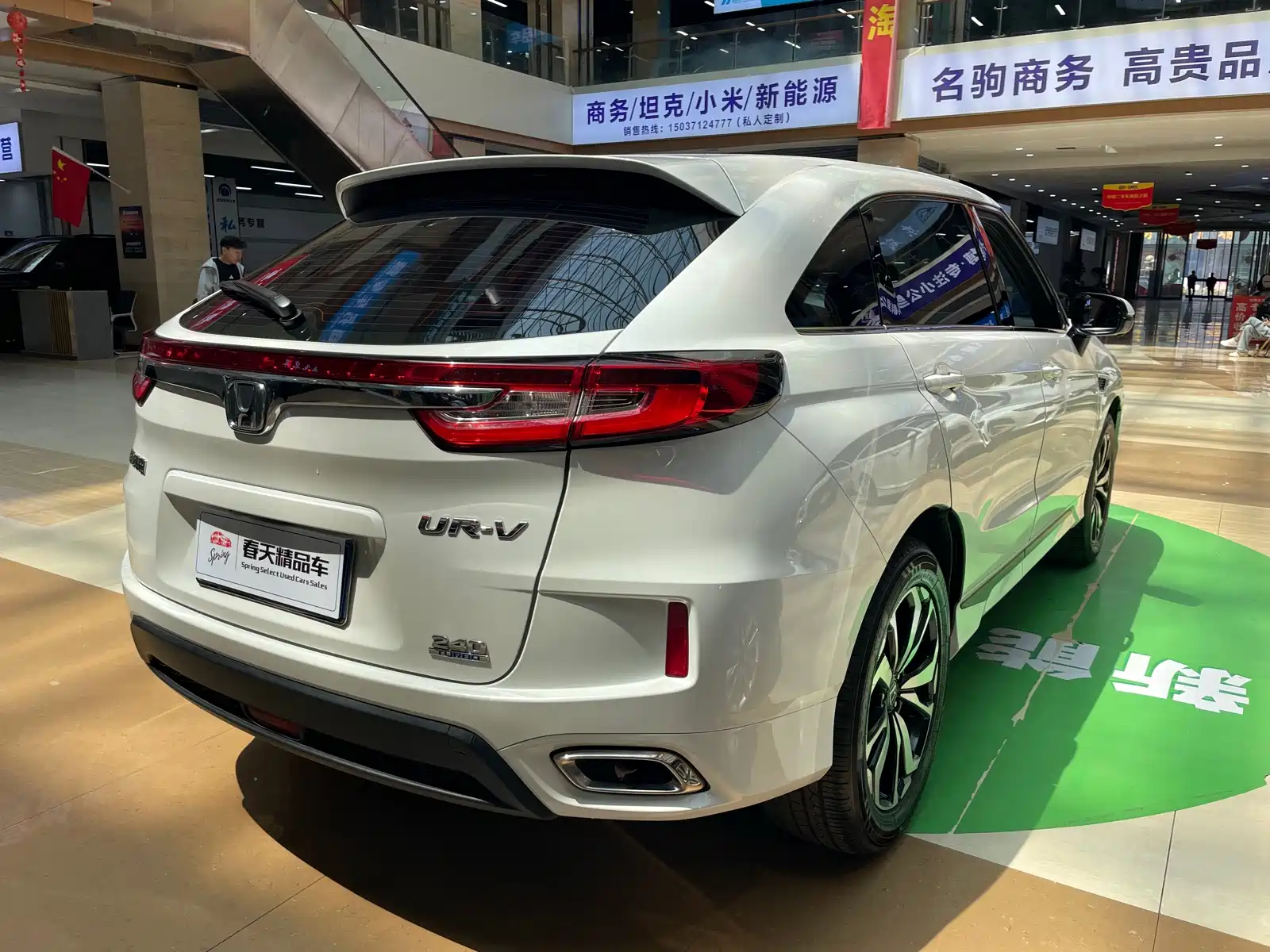 Фото 6 - Honda UR-V