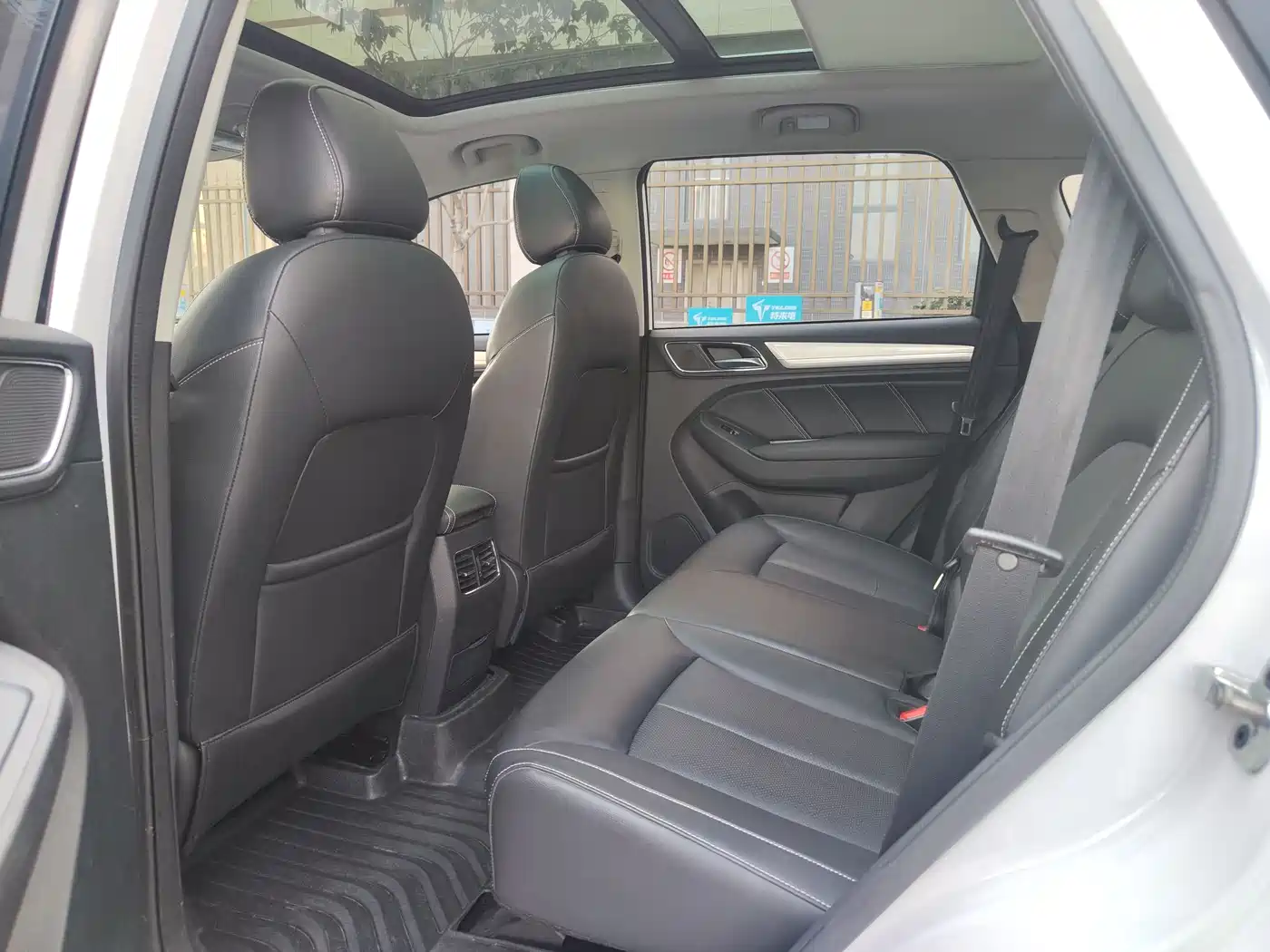 ROEWE RX5 NEW ENERGY