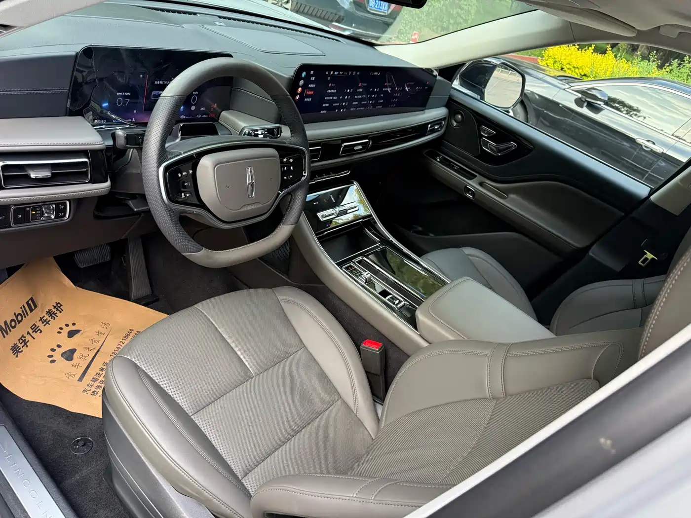 Lincoln Aviator 2025 2024 3.0T V6 AWD Elegance Edition 7-Seater