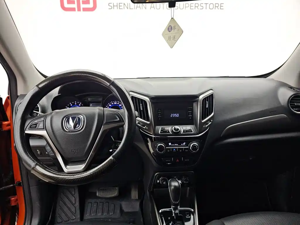 Фото 12 - Changan CS15