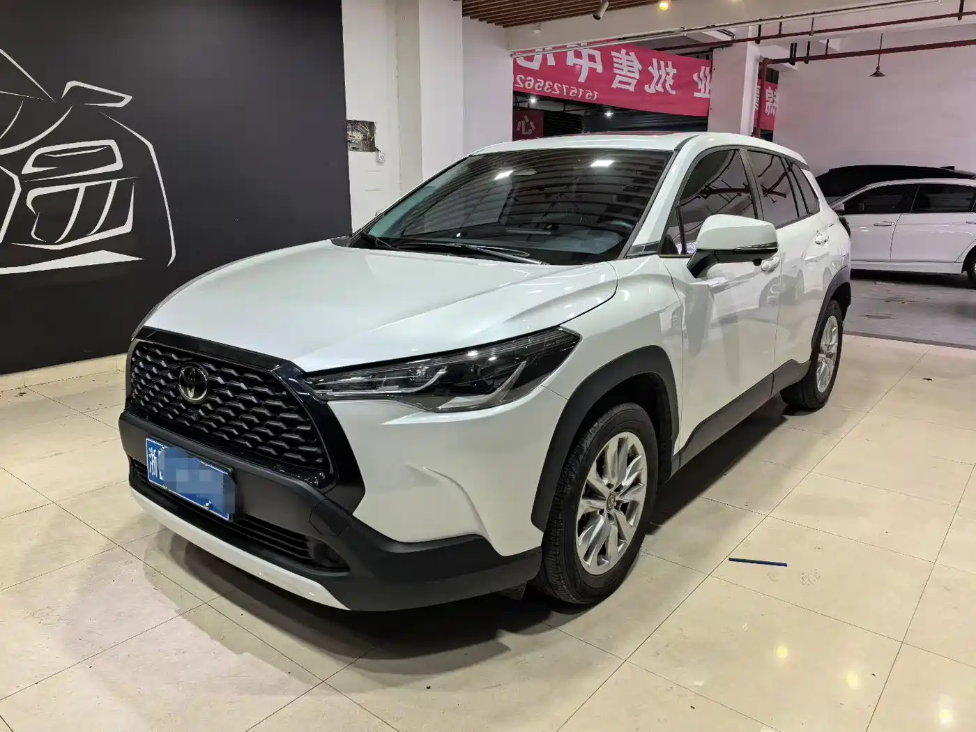 Toyota Corolla Cross 2023 2.0L Elite Edition