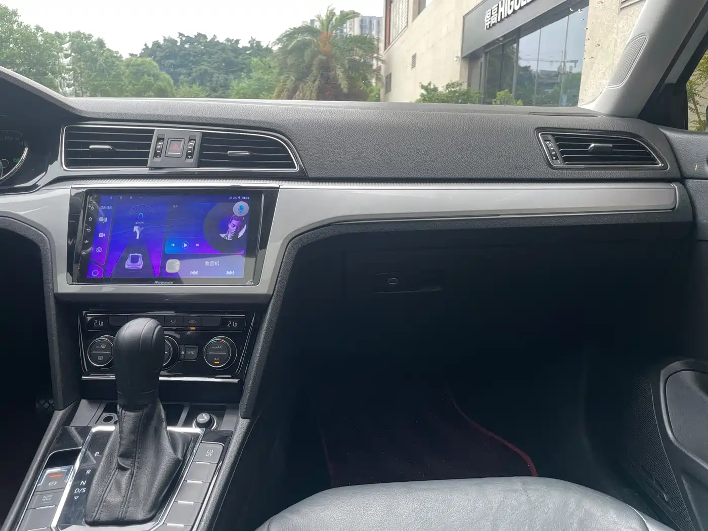 Volkswagen Lamando 2015 280TSI DSG Comfort фото 17