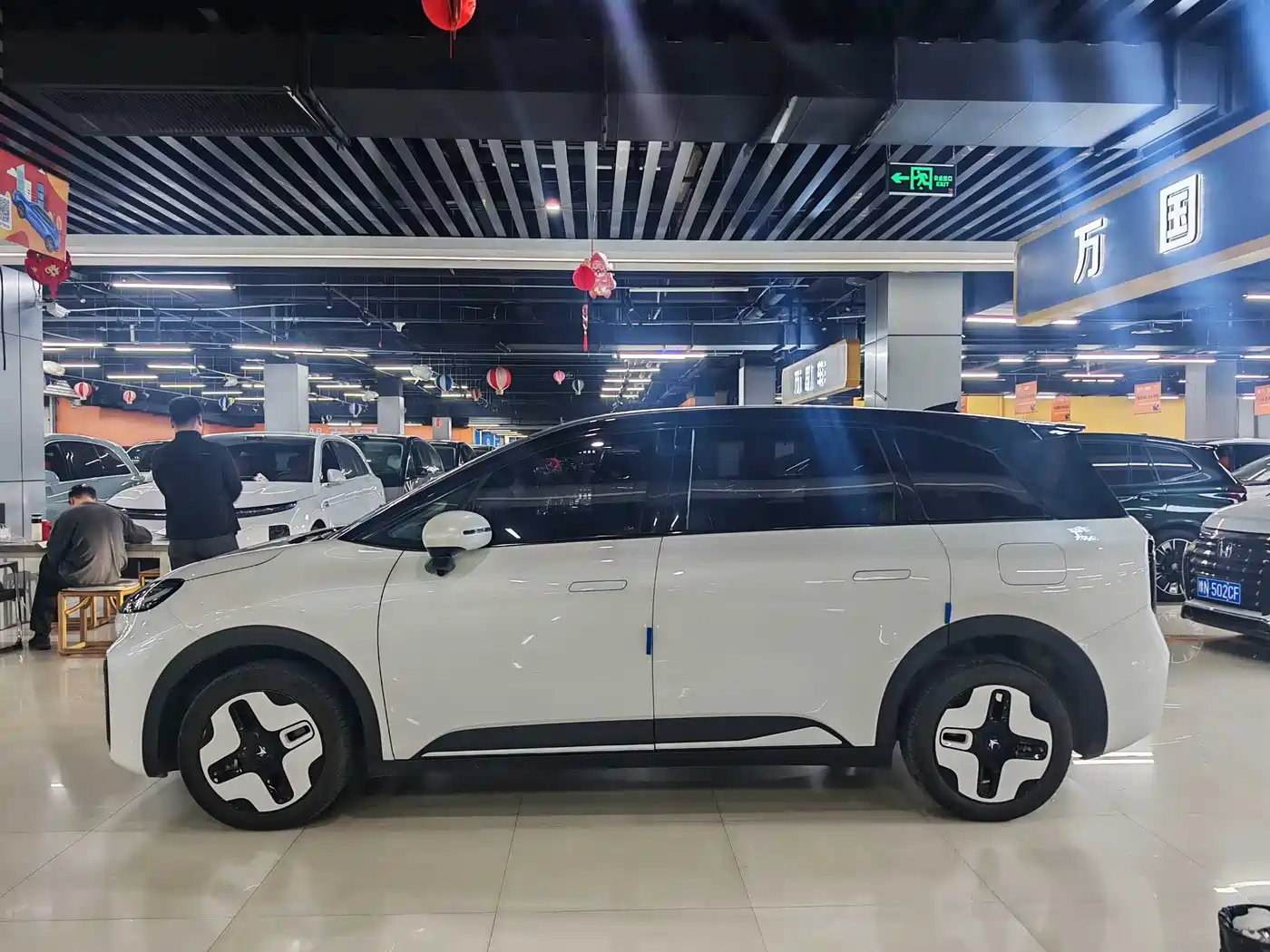 ARCFOX EXTREME FOX POLAR FOX KOALA